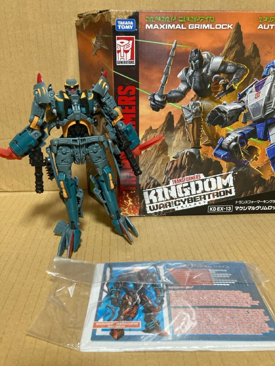 Yahoo!オークション -「botcon」の落札相場・落札価格 Yahoo!オークション -「botcon」の落札相場・落札価格