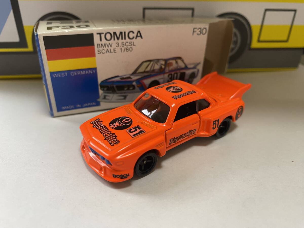 Yahoo!オークション -「トミカ bmw 3.5csl」(ミニカー) の落札