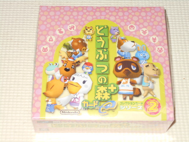 2025年最新】Yahoo!オークション -どうぶつの森カードeの中古品