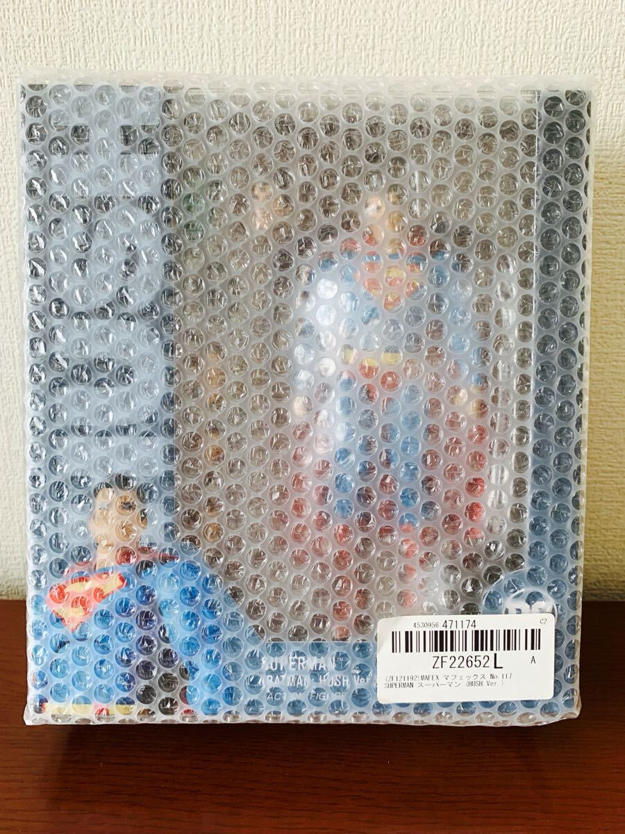 2025年最新】Yahoo!オークション -mafex batman hushの中古品 2025年最新】Yahoo!オークション -mafex batman hushの中古品
