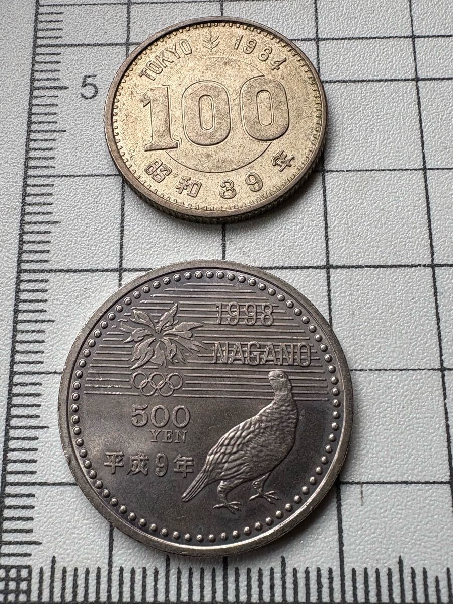 Yahoo!オークション -「1998年長野オリンピック記念硬貨」の落札