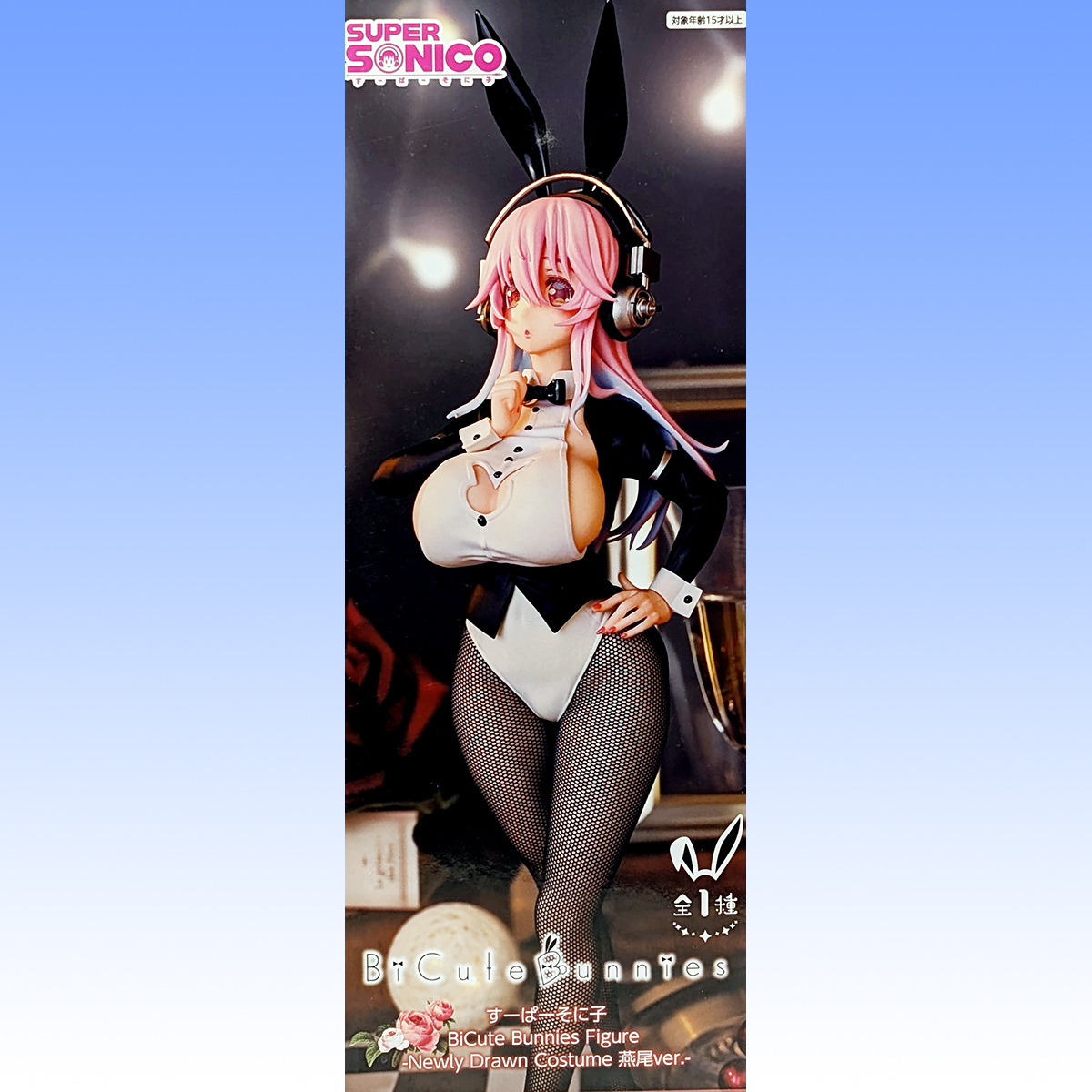 2025年最新】Yahoo!オークション -bicute bunnies figure ~すー 2025年最新】Yahoo!オークション -bicute bunnies figure ~すー