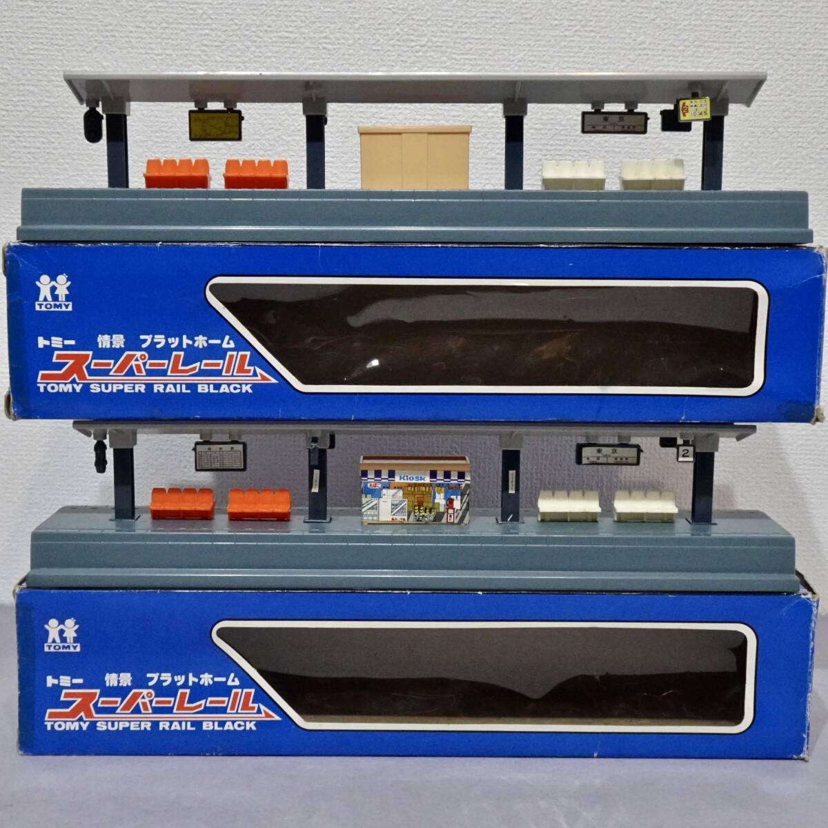 Yahoo!オークション -「スーパーレール tomy」(おもちゃ、ゲーム Yahoo!オークション -「スーパーレール tomy」(おもちゃ、ゲーム
