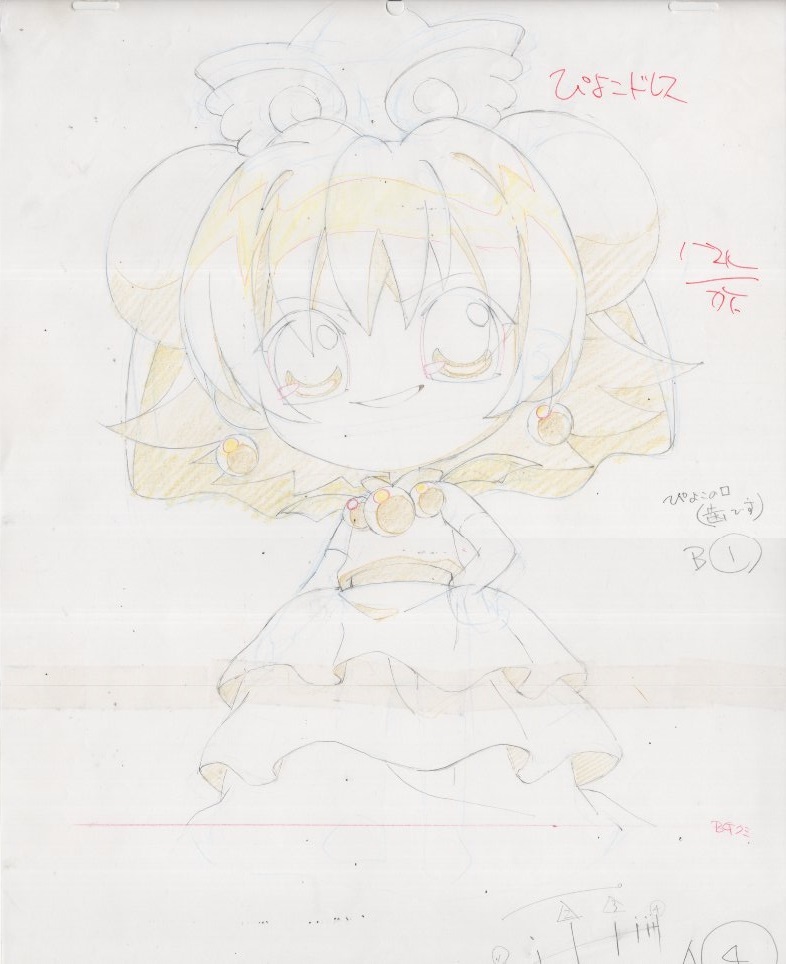 2025年最新】Yahoo!オークション -セル画 デジキャラットの中古 2025年最新】Yahoo!オークション -セル画 デジキャラットの中古