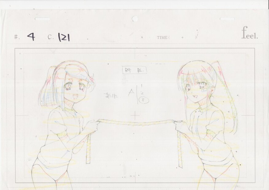 Yahoo!オークション -「キス シス」(セル画) の落札相場・落札価格 Yahoo!オークション -「キス シス」(セル画) の落札相場・落札価格