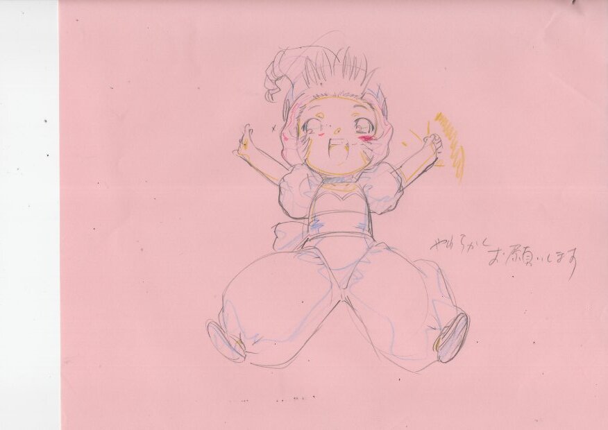 Yahoo!オークション -「原画 ちょびっツ」(コミック、アニメ Yahoo!オークション -「原画 ちょびっツ」(コミック、アニメ