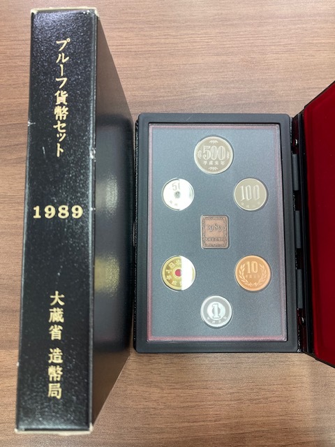 Yahoo!オークション -「プルーフ貨幣セット 1989」の落札相場 Yahoo!オークション -「プルーフ貨幣セット 1989」の落札相場