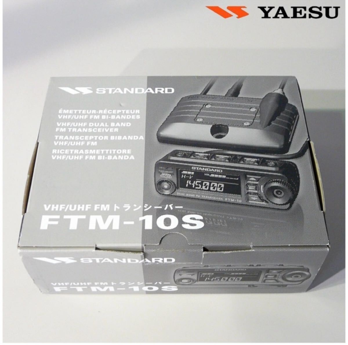 2025年最新】Yahoo!オークション -ftm 10(アマチュア無線)の中古 2025年最新】Yahoo!オークション -ftm 10(アマチュア無線)の中古