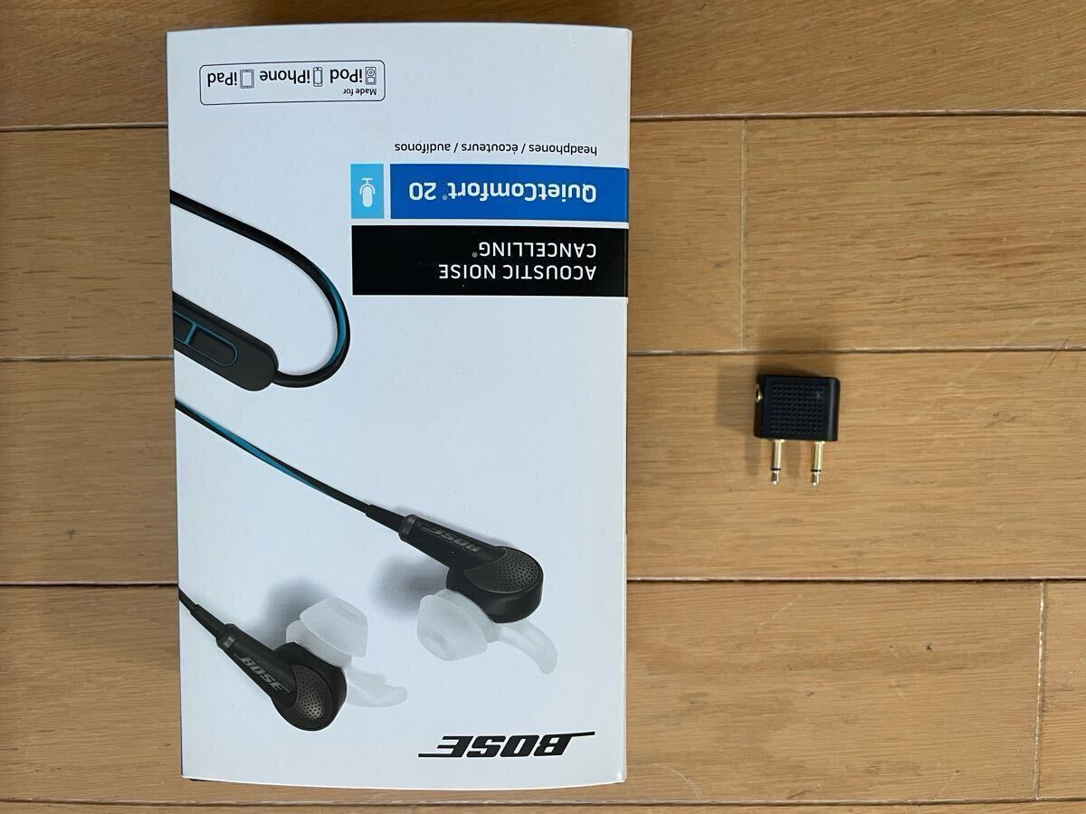 2025年最新】Yahoo!オークション -bose quietcomfort 20 2025年最新】Yahoo!オークション -bose quietcomfort 20