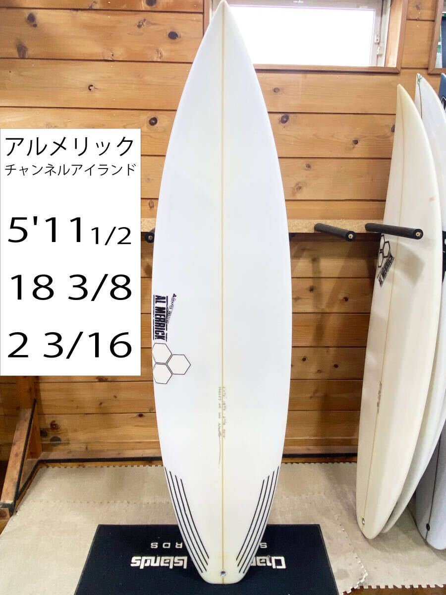 2025年最新】Yahoo!オークション - 5.11フィート(ショートボード 2025年最新】Yahoo!オークション - 5.11フィート(ショートボード