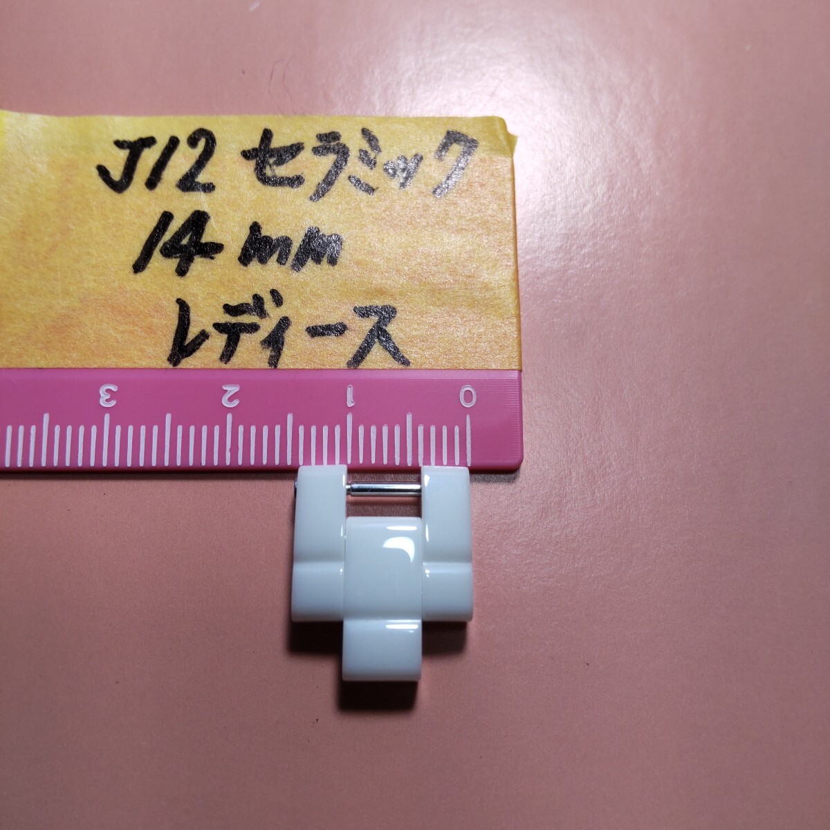 2025年最新】Yahoo!オークション -シャネルj12 ベルトの中古品 2025年最新】Yahoo!オークション -シャネルj12 ベルトの中古品