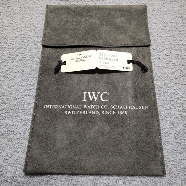 IWC 正規 時計 収納 灰色 グレー 系 携帯 ソフト ウォッチ ケース 保護 純正 パイロットウォッチ 3241-001 Mark XII タグ set 希少 激レア