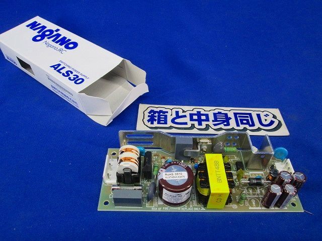 2025年最新】Yahoo!オークション -電源 (切替 制御)の中古品 2025年最新】Yahoo!オークション -電源 (切替 制御)の中古品