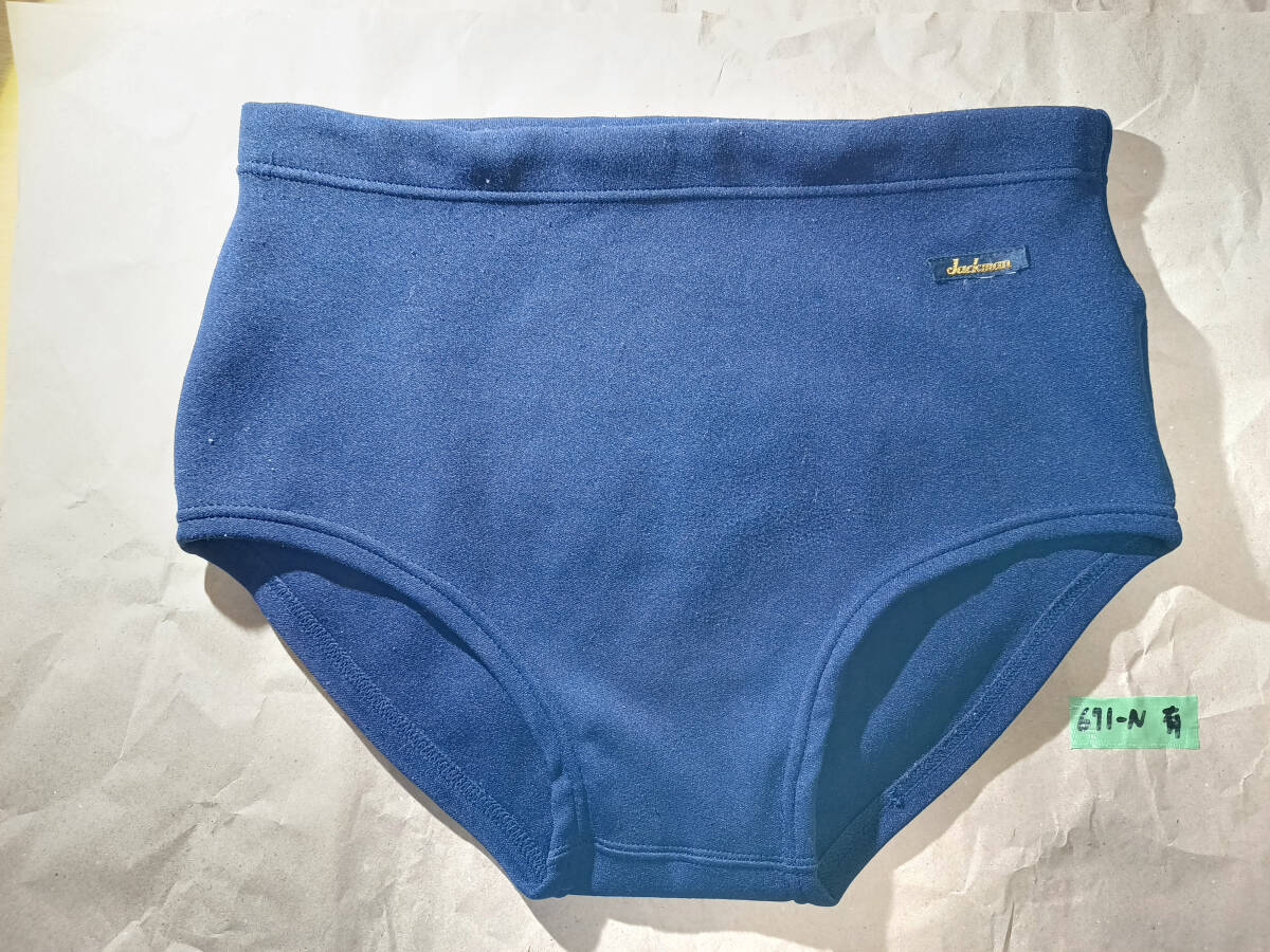 Yahoo!オークション -「jackman」(パンツ) (女性用)の落札相場 Yahoo!オークション -「jackman」(パンツ) (女性用)の落札相場