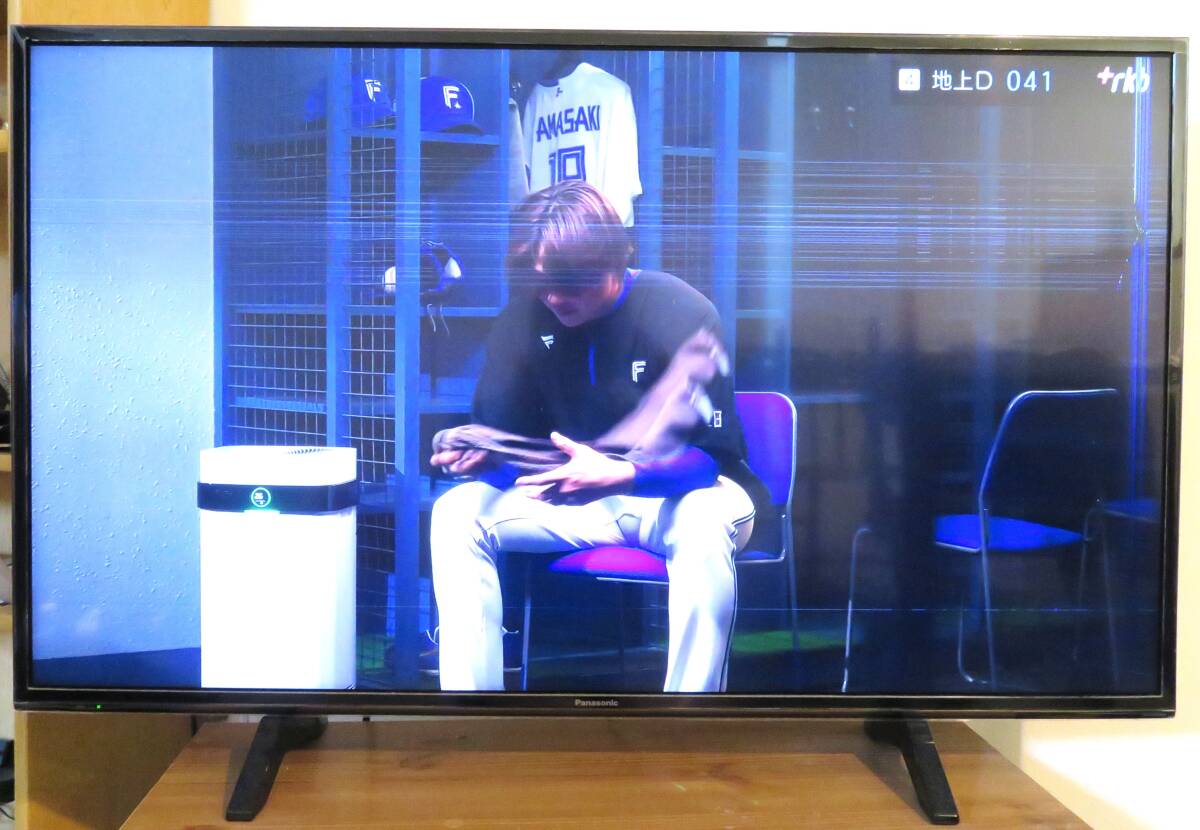 2025年最新】Yahoo!オークション - 液晶 (32インチ~ テレビ)の 2025年最新】Yahoo!オークション - 液晶 (32インチ~ テレビ)の
