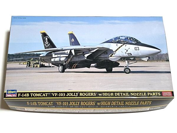 ハセガワ 52199 限定品 SP399 1/72 F-14B トムキャット VF-103 ジョリー ロジャース ハイディテールノズルパーツ付 送料込