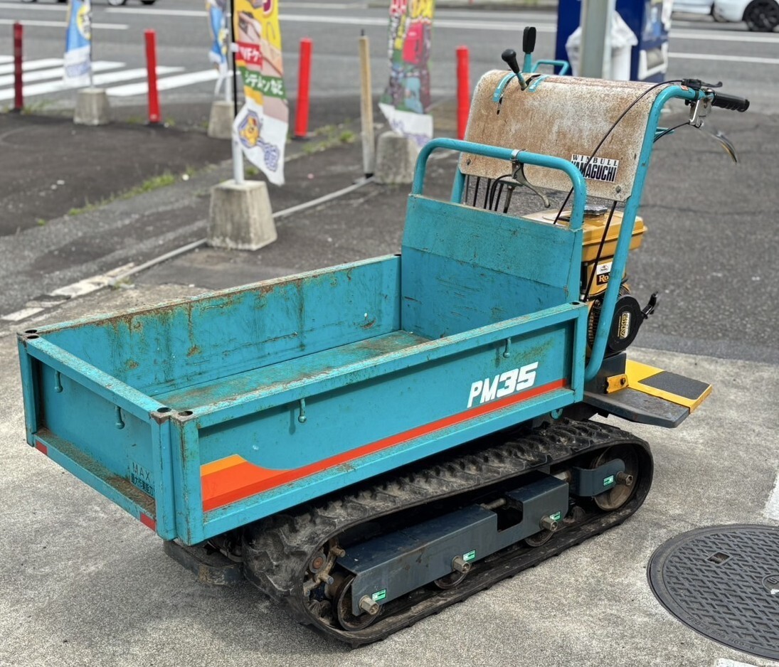 Yahoo!オークション -「運搬車 ヤマグチ」(運搬車、トレーラー Yahoo!オークション -「運搬車 ヤマグチ」(運搬車、トレーラー