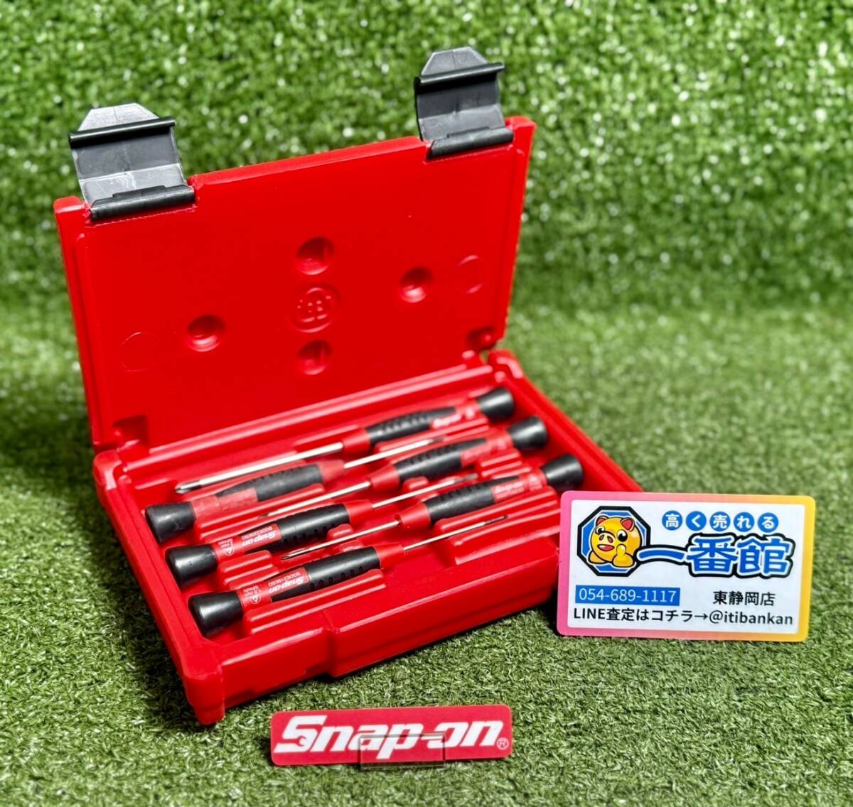 2025年最新】Yahoo!オークション -snap on スナップオン 2025年最新】Yahoo!オークション -snap on スナップオン