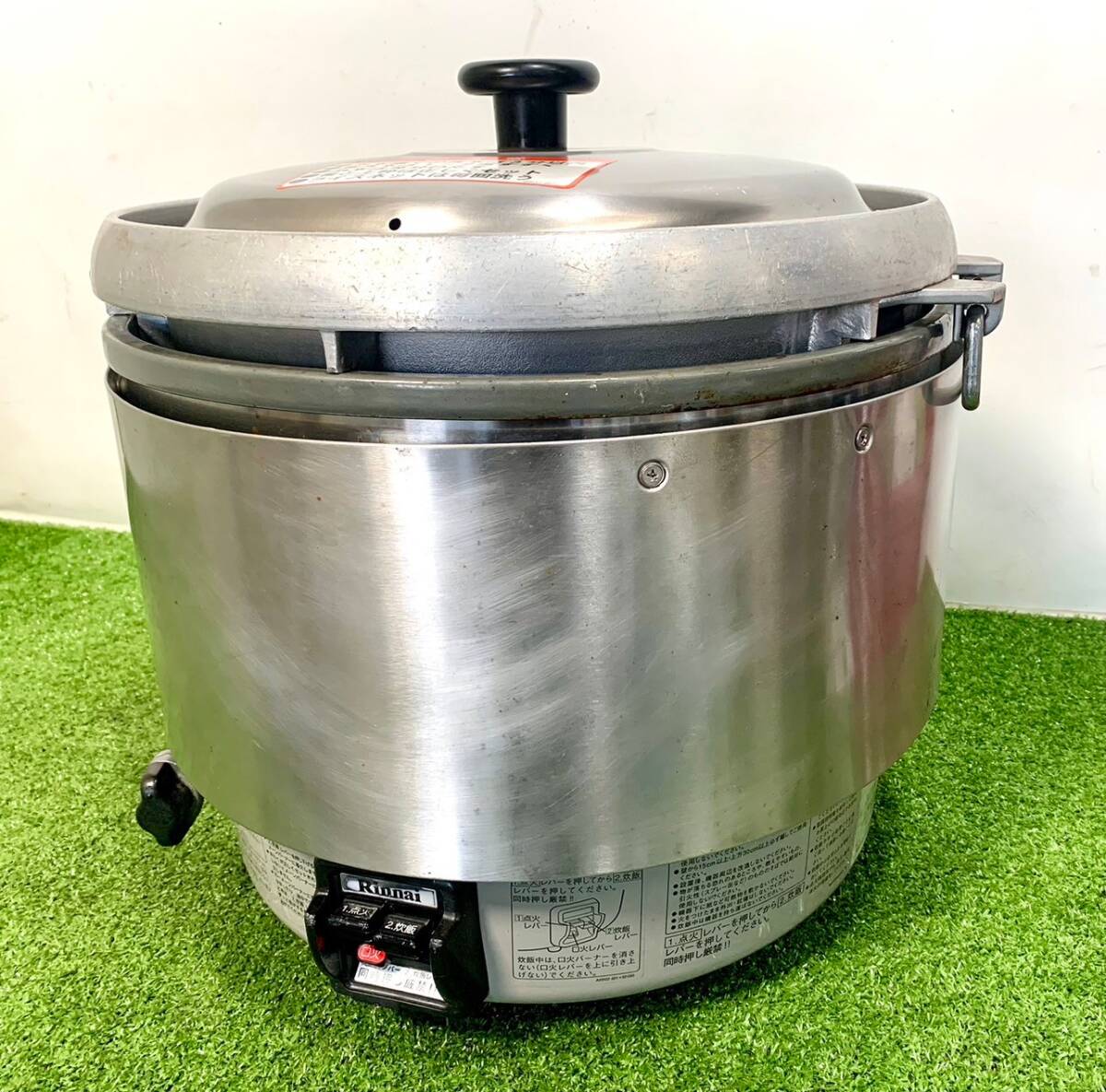2025年最新】リンナイ ガス炊飯器の商品をチェック!高品質な 2025年最新】リンナイ ガス炊飯器の商品をチェック!高品質な