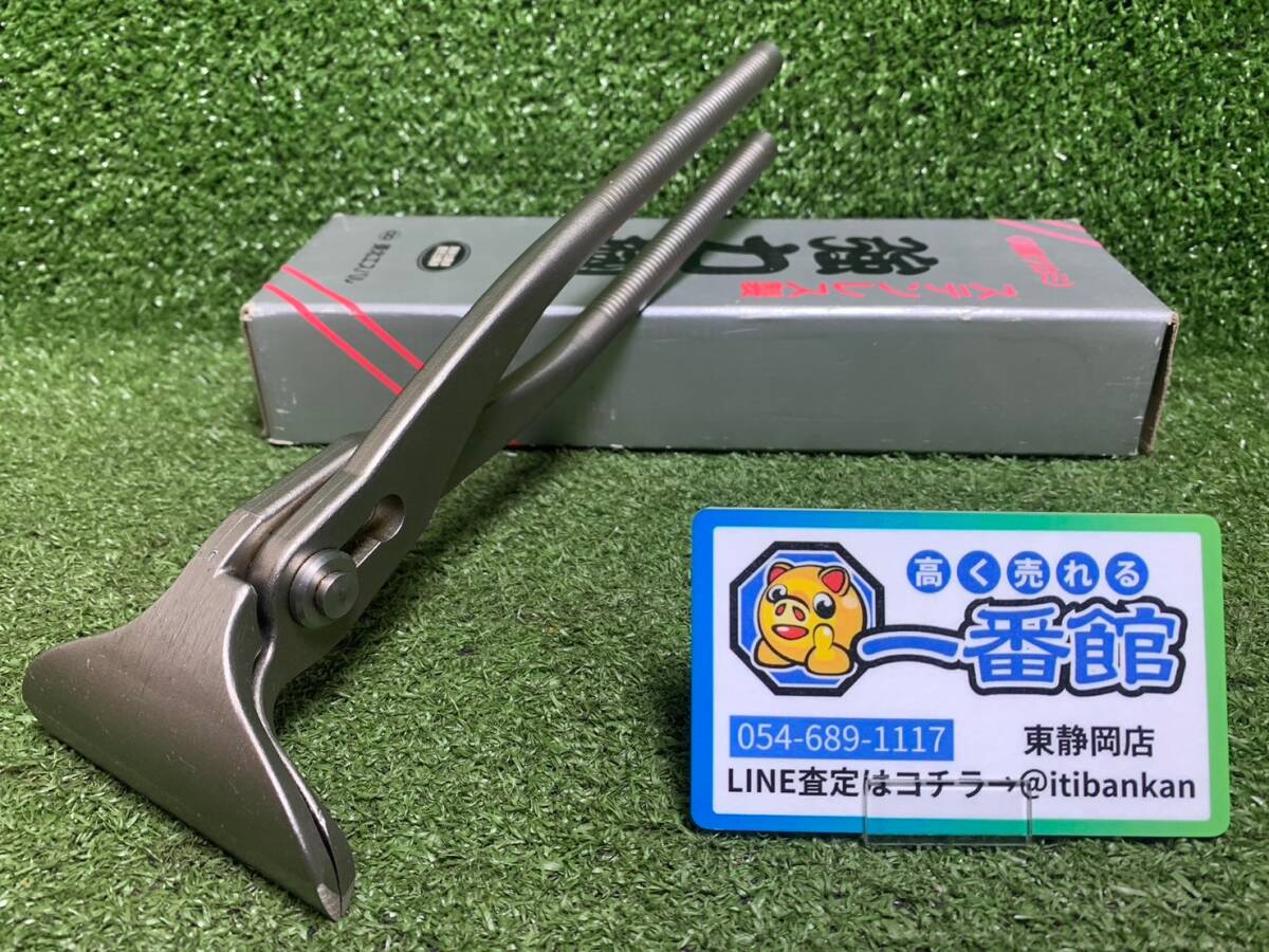 Yahoo!オークション -「東北エスパル強力ツカミ」の落札相場 Yahoo!オークション -「東北エスパル強力ツカミ」の落札相場