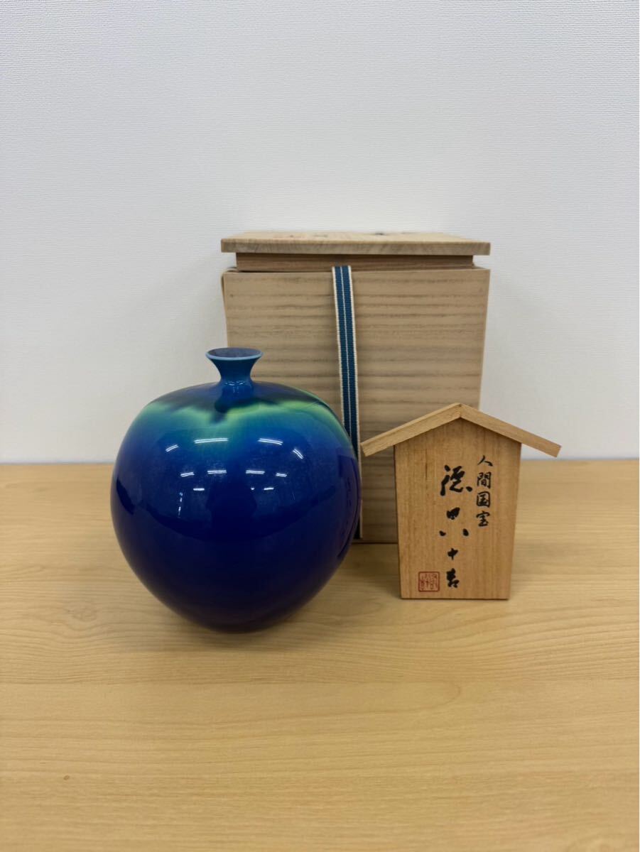 2025年最新】Yahoo!オークション -徳田八十吉(花器、壷)の中古品 2025年最新】Yahoo!オークション -徳田八十吉(花器、壷)の中古品