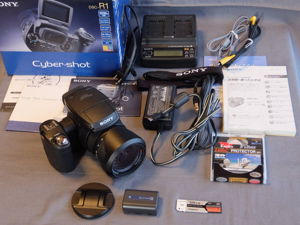 Yahoo!オークション -「ソニー dsc-r1」の落札相場・落札価格 Yahoo!オークション -「ソニー dsc-r1」の落札相場・落札価格
