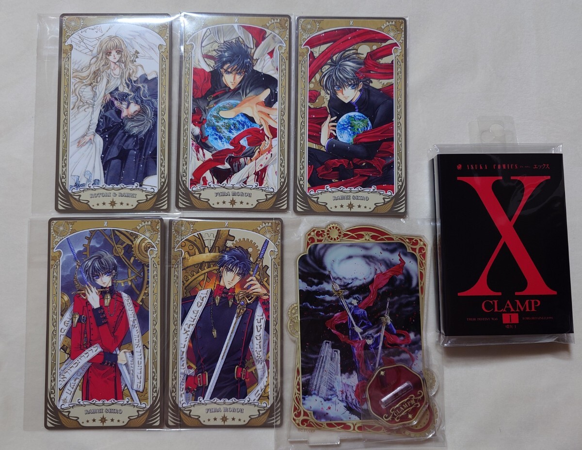 2025年最新】Yahoo!オークション -clamp x カードの中古品・新品 2025年最新】Yahoo!オークション -clamp x カードの中古品・新品