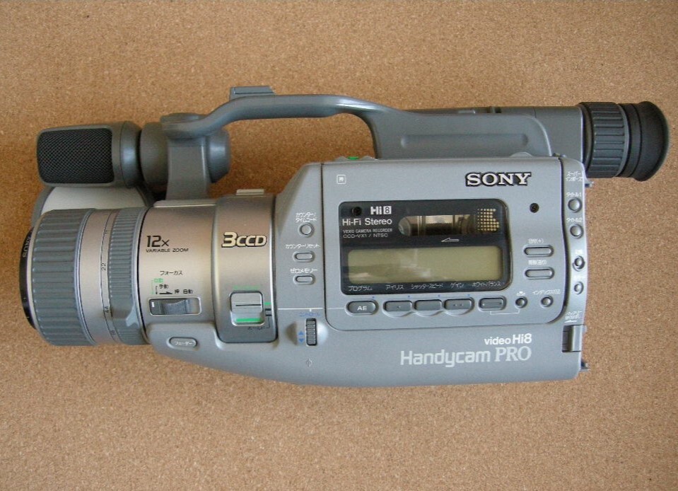 Yahoo!オークション -「sony vx-1」(8ミリビデオカメラ) (ビデオ Yahoo!オークション -「sony vx-1」(8ミリビデオカメラ) (ビデオ