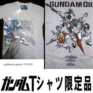 送料無料ネ「ガンダム00 ダブルオー Tシャツ 限定品 ガンダムエクシア グレー XS」UT S SS コスプレ カード バンダイ ガンダム ガンプラ 無