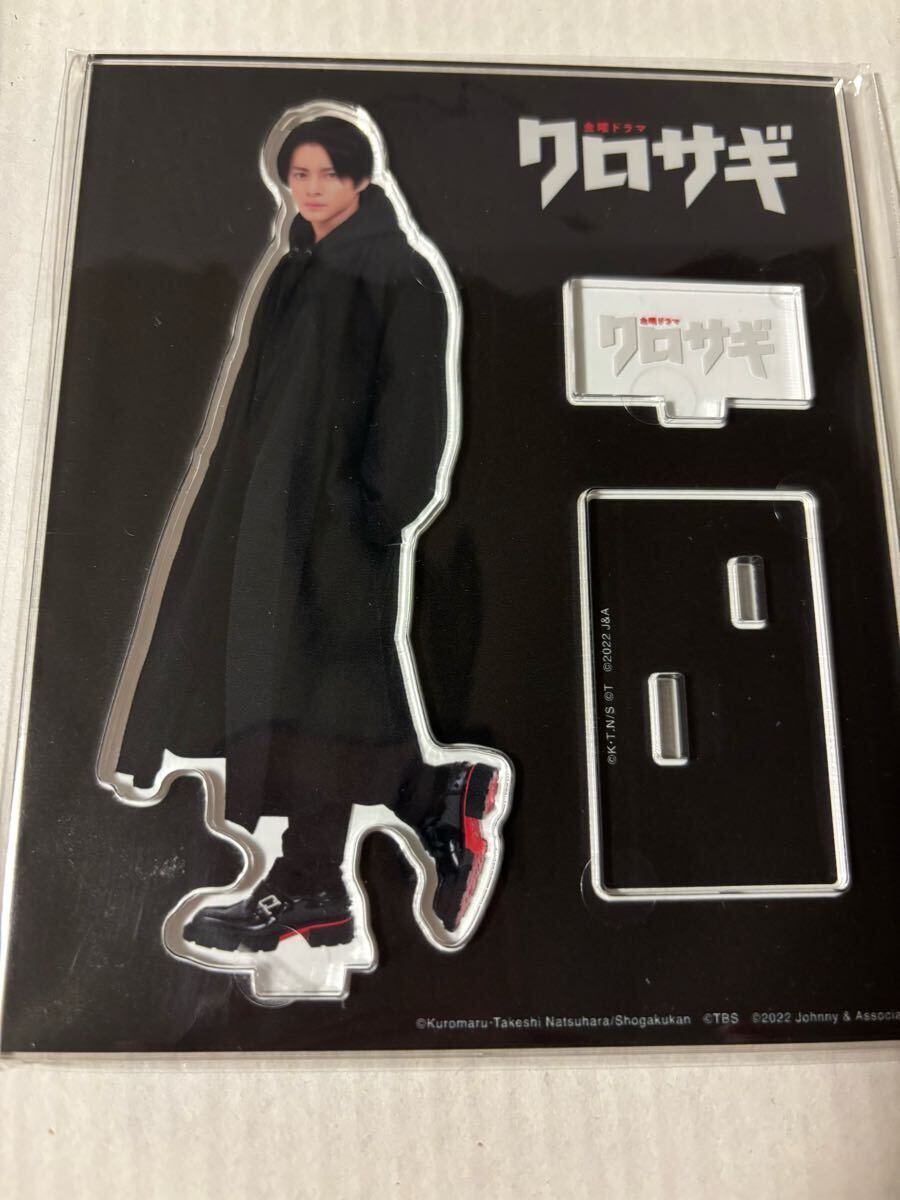 2025年最新】Yahoo!オークション -平野紫耀アクスタ(タレント