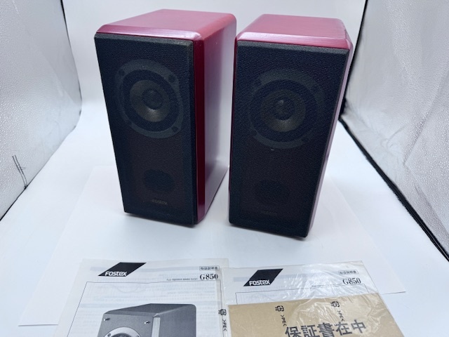Yahoo!オークション -「jbl l88 nova」(スピーカー) (オーディオ Yahoo!オークション -「jbl l88 nova」(スピーカー) (オーディオ