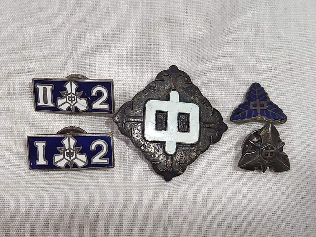 2025年最新】Yahoo!オークション -校章 バッチの中古品・新品 2025年最新】Yahoo!オークション -校章 バッチの中古品・新品