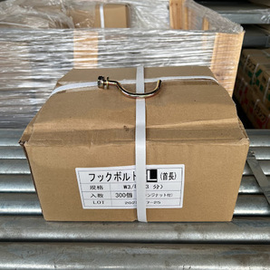 ☆☆ 安全鋼板 万能板 用 フックボルト 首長 L型 300個 入り ☆☆ 領収書 発行 #仮囲い フェンス 足場 単管 パイプ クランプ トビケン