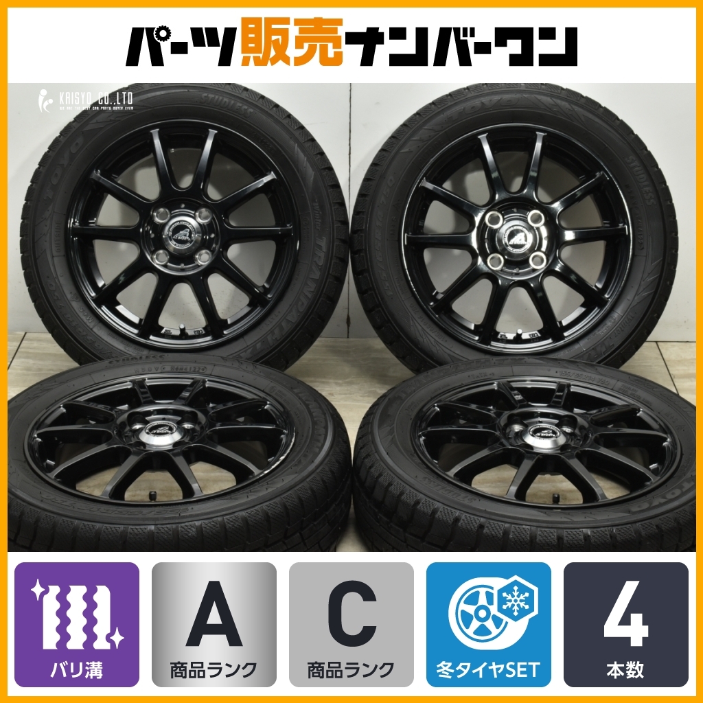 2025年最新】Yahoo!オークション -桜 ホイールセット(自動車 2025年最新】Yahoo!オークション -桜 ホイールセット(自動車
