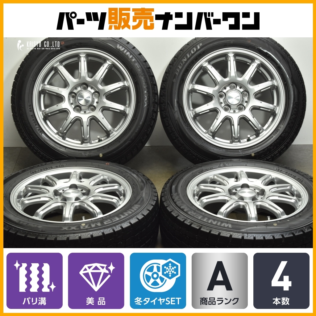 2025年最新】Yahoo!オークション -pcd100 5穴 15インチ 2025年最新】Yahoo!オークション -pcd100 5穴 15インチ