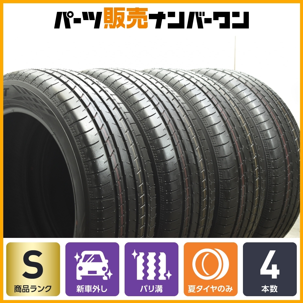 2025年最新】Yahoo!オークション -新車外し タイヤ ヴォクシーの 2025年最新】Yahoo!オークション -新車外し タイヤ ヴォクシーの