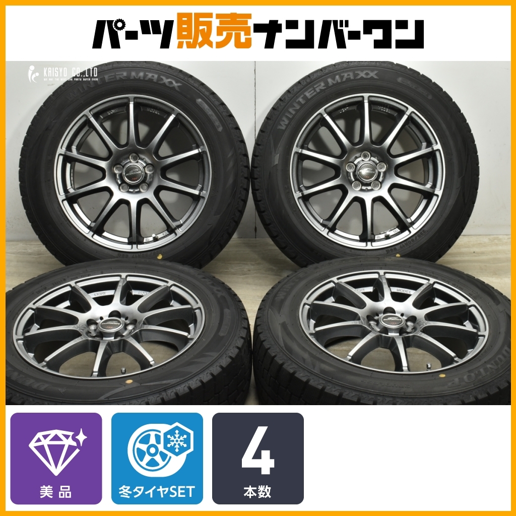 2025年最新】Yahoo!オークション -pcd100 5穴 17インチ 2025年最新】Yahoo!オークション -pcd100 5穴 17インチ