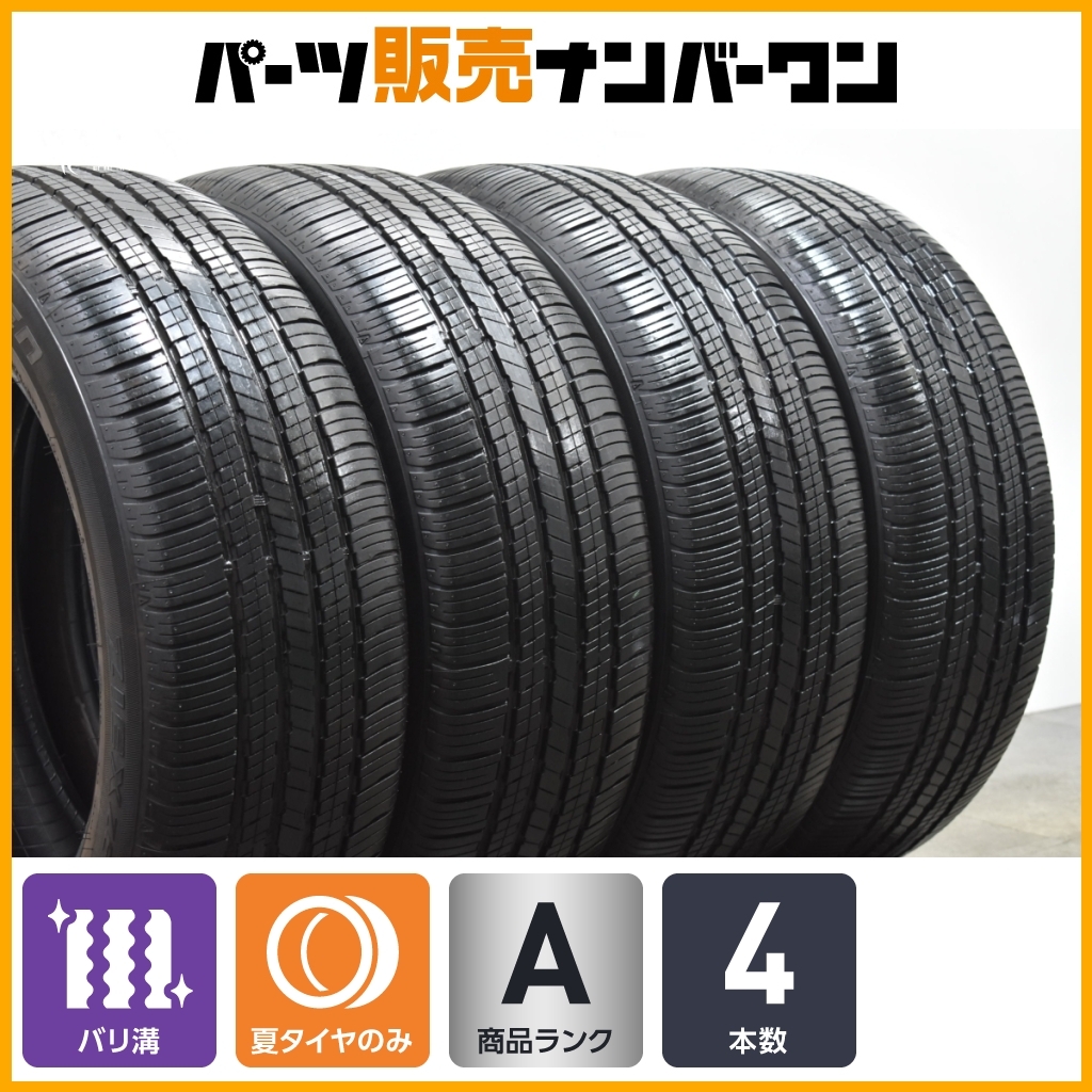 2025年最新】Yahoo!オークション -225 55 18 ファルケンの中古品 2025年最新】Yahoo!オークション -225 55 18 ファルケンの中古品