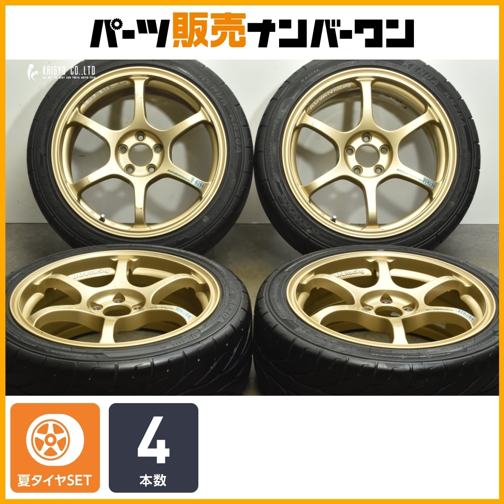 2025年最新】Yahoo!オークション -advan racing(17インチ)の中古 2025年最新】Yahoo!オークション -advan racing(17インチ)の中古