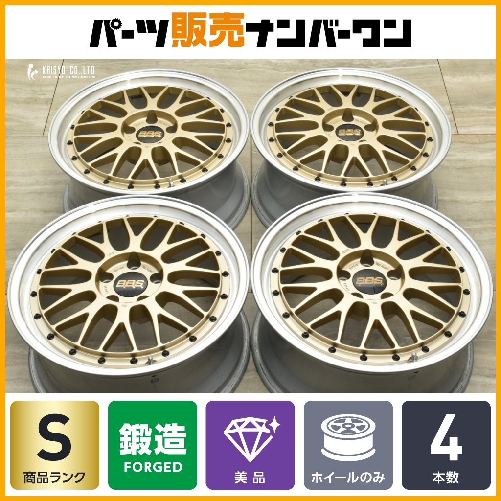 2025年最新】Yahoo!オークション -bbs lm 18(タイヤ、ホイール 2025年最新】Yahoo!オークション -bbs lm 18(タイヤ、ホイール