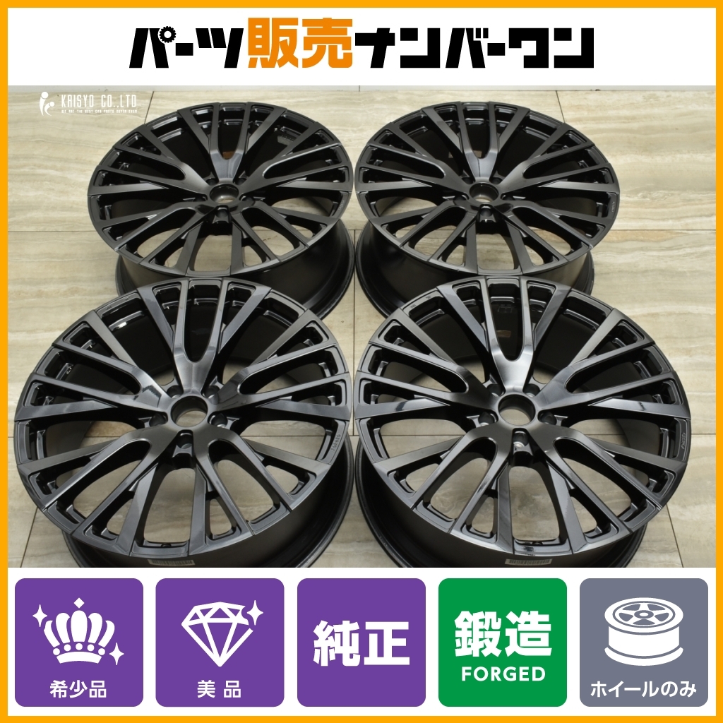 2025年最新】ヴェルファイア 20 純正 ホイール 中古・新品商品 2025年最新】ヴェルファイア 20 純正 ホイール 中古・新品商品