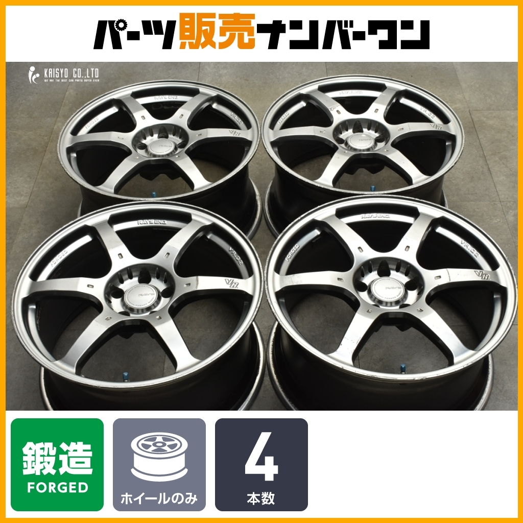 Yahoo!オークション -「レイズ ホイール」(19インチ) (ホイール Yahoo!オークション -「レイズ ホイール」(19インチ) (ホイール