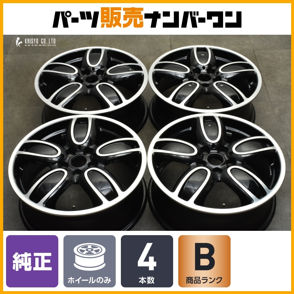 2025年最新】Yahoo!オークション -mini 純正 18インチホイールの 2025年最新】Yahoo!オークション -mini 純正 18インチホイールの