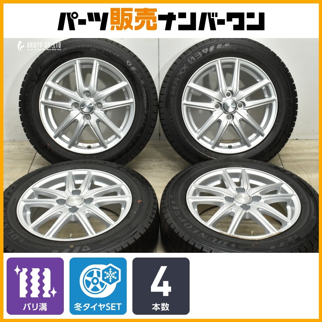 2025年最新】Yahoo!オークション -15インチ 6j pcd100 4穴 2025年最新】Yahoo!オークション -15インチ 6j pcd100 4穴