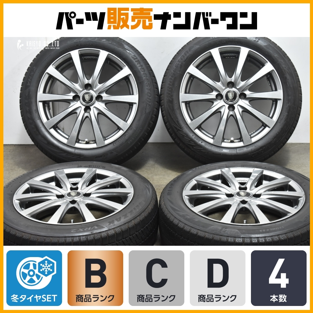 2025年最新】Yahoo!オークション -175 60r16 ホイールの中古品 2025年最新】Yahoo!オークション -175 60r16 ホイールの中古品