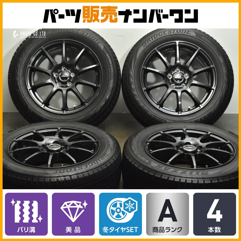2025年最新】Yahoo!オークション -pcd100 5穴 16インチ 2025年最新】Yahoo!オークション -pcd100 5穴 16インチ