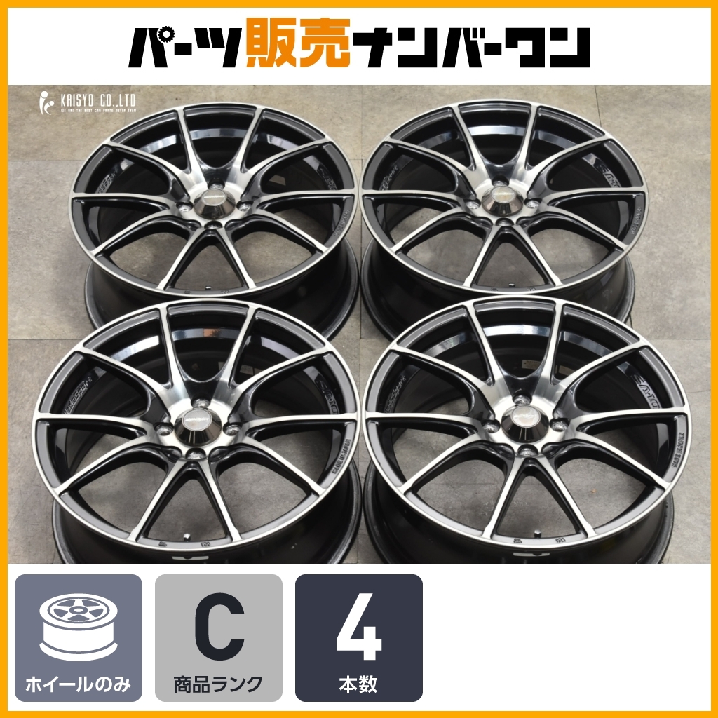 2025年最新】Yahoo!オークション -sa10r 17インチの中古品・新品 2025年最新】Yahoo!オークション -sa10r 17インチの中古品・新品