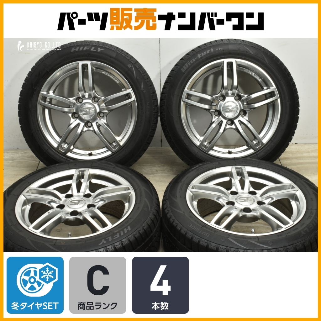 2025年最新】Yahoo!オークション -bmw e90 スタッドレスの中古品 2025年最新】Yahoo!オークション -bmw e90 スタッドレスの中古品