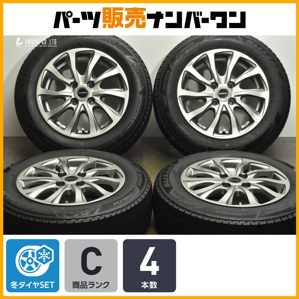 楽天市場】ソリオ 165／70r14 スタッドレスの通販