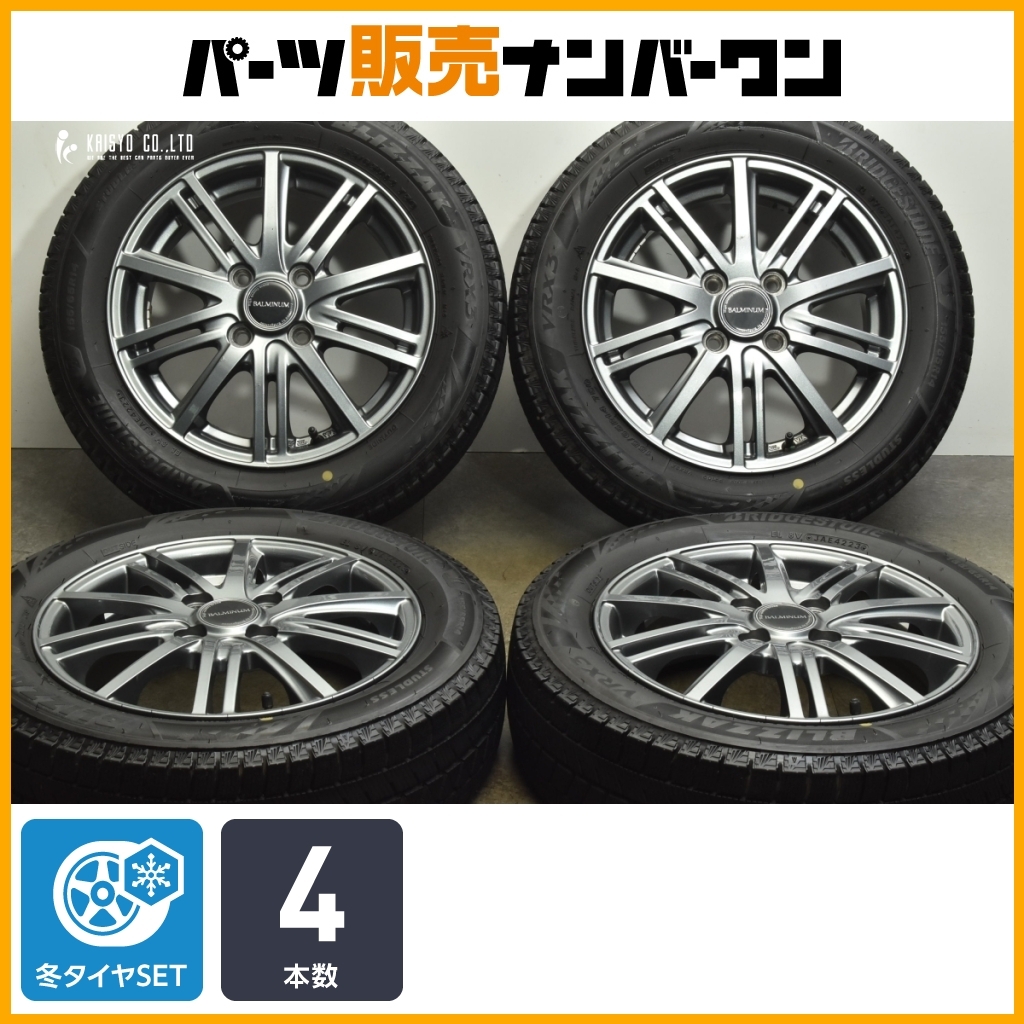 2025年最新】Yahoo!オークション -軽自動車 14インチホイール 2025年最新】Yahoo!オークション -軽自動車 14インチホイール